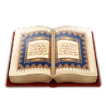 Logo of Quran Widget android Application 